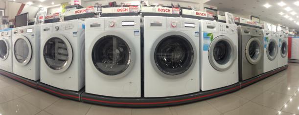 Çamaşır Makineleri