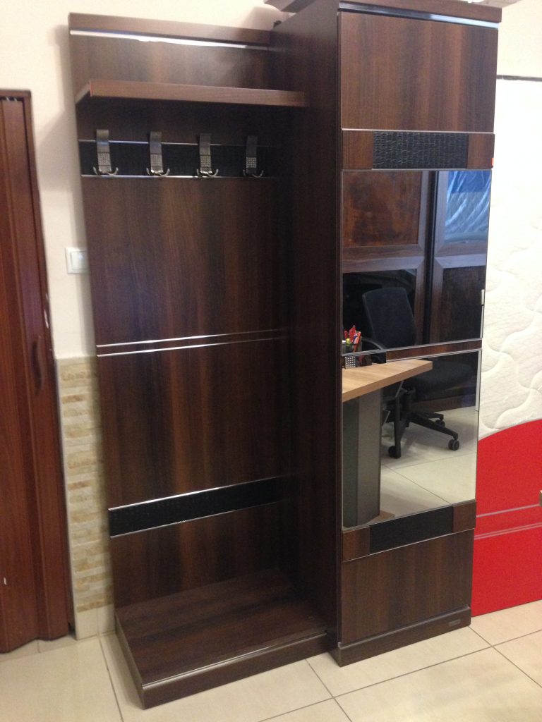 İstikbal Marka Aynalı Vestiyer